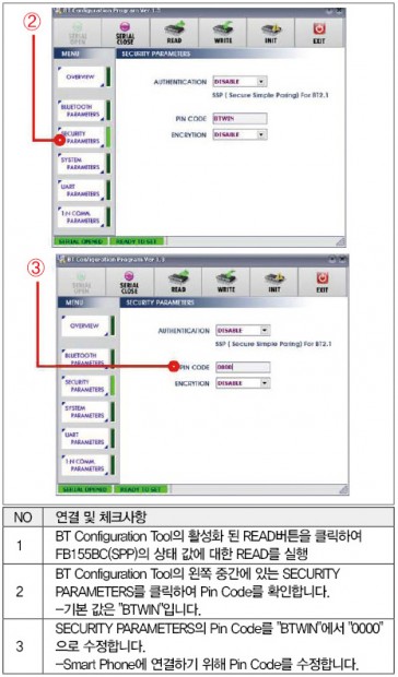 14scfirm019