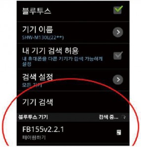 14scfirm028