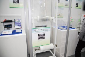 15kes20124