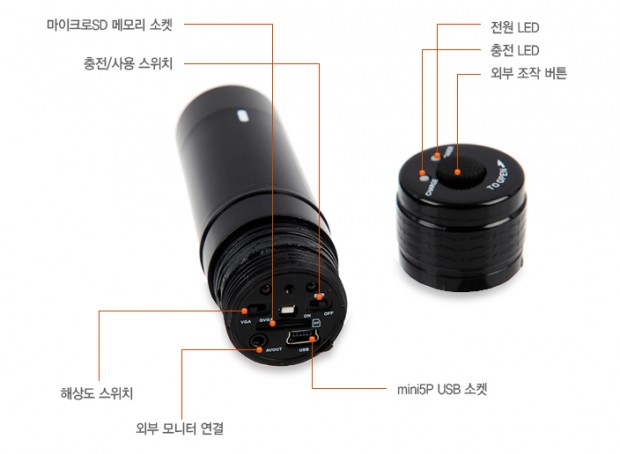 액션카메라_23