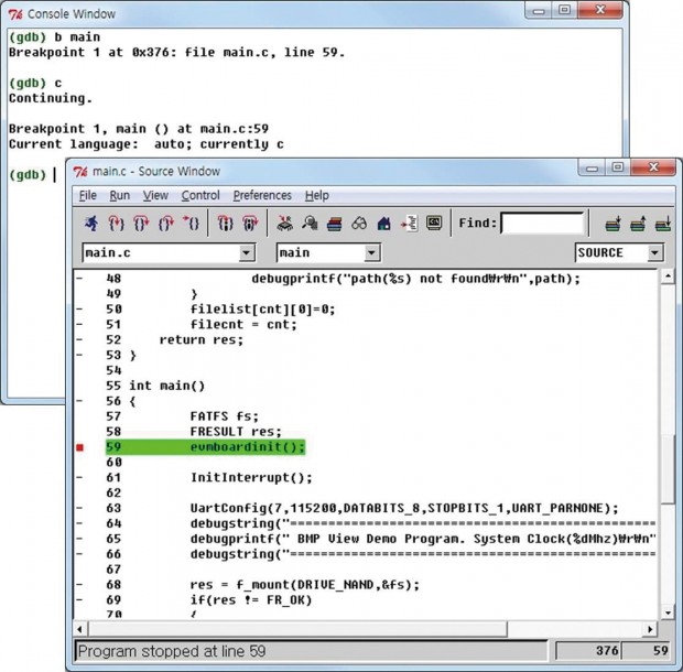 그림15. CANTUS Debugging Insight