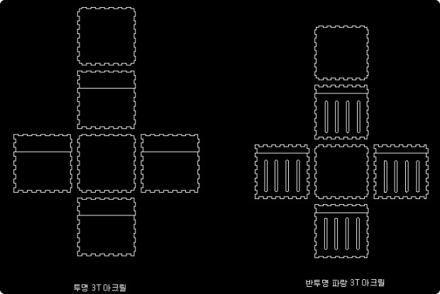 boxmaker 디바이스마트 아크릴 레이저 절단 가공 서비스 - 9