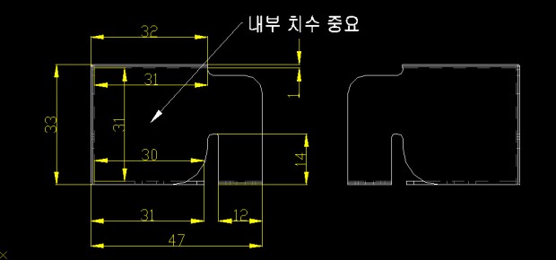 프로파일 외각 안전 가이드 02