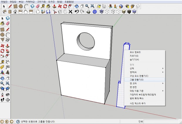 소자8