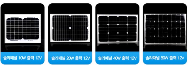 디바이스마트 솔라패널 태양광전지 2