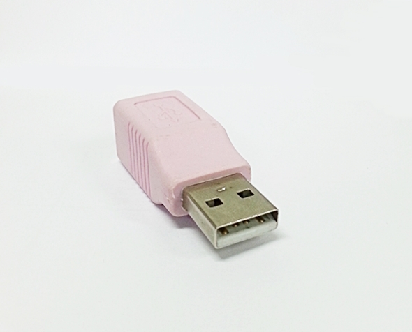 USB A(M)B(F) GENDER