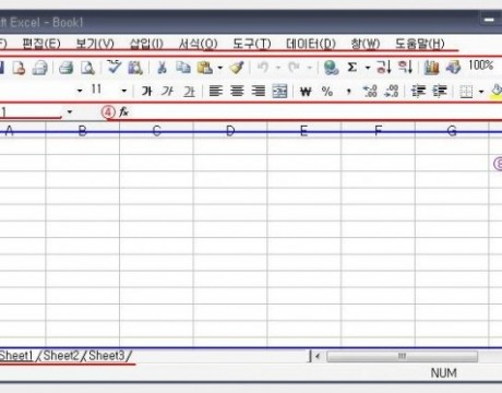 엑셀-전체화면1-620x373