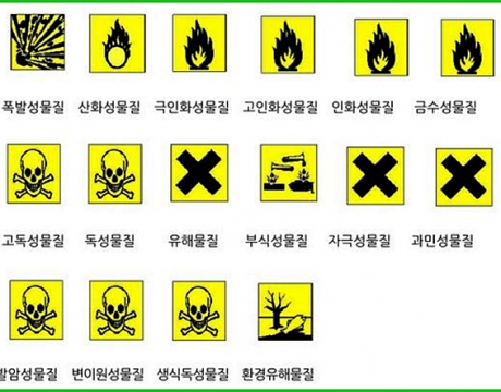 그림문구