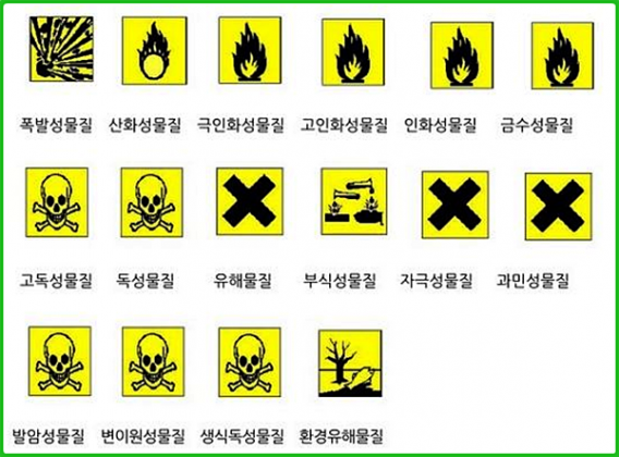 그림문구