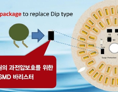 유피씨