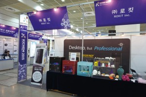 DSC01475