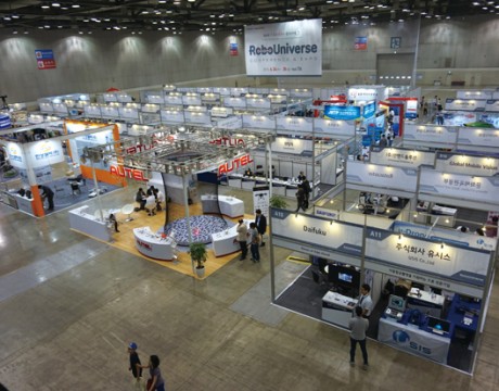 RoboUniverse 2015 (2)