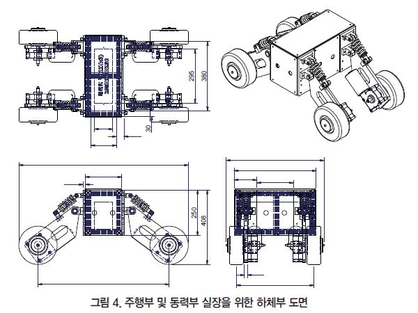 33 ict 지능형 (4)