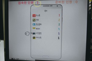 34 ict 손주야06