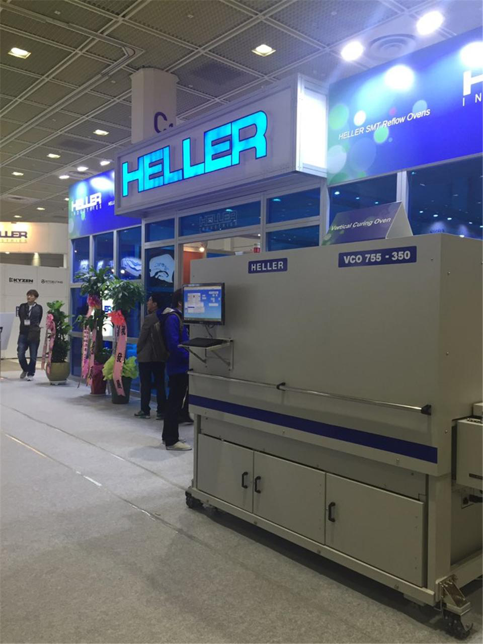 디바이스마트 매거진 36호 [한국전자제조산업전] : 네이버 블로그