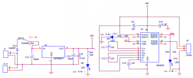 40 ict 립모션 (12)