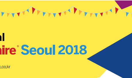51 hot Maker Faire Seoul 2018 (1)