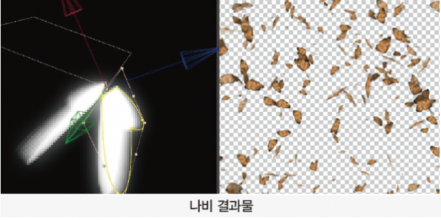 57 ICT 바람 (13)