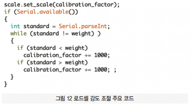 63ict 씀 (10)