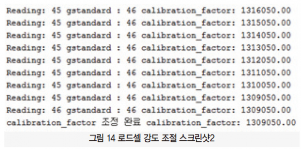 63ict 씀 (12)