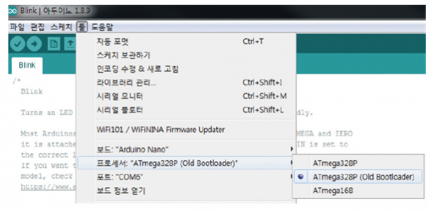 63ict 초광시야각스마트안경 (5)