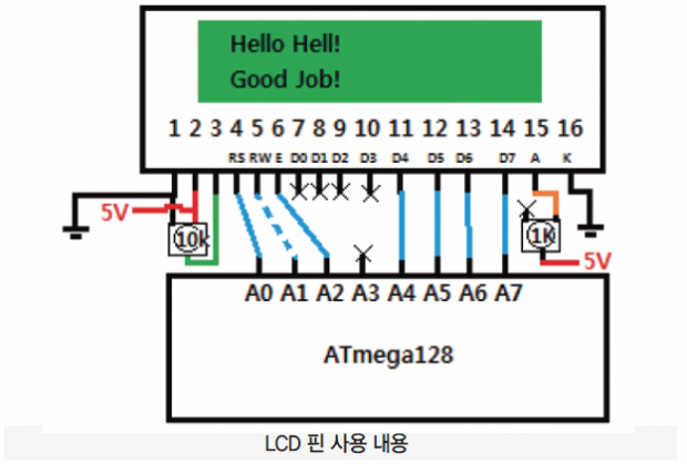 64 ICT 두근두근원격모니터링 (17)