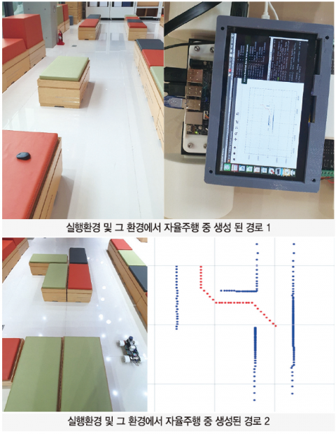 68 ICT_매카넘휠 (7)