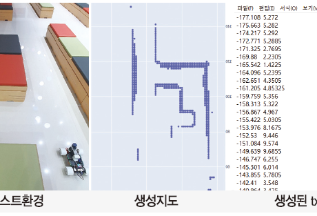 68 ICT_매카넘휠 (8)